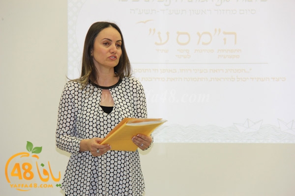 Dawra ta3leemj (11).JPG